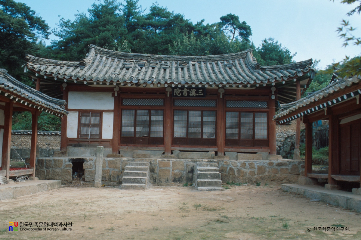 봉화 삼계서원 강당 정면