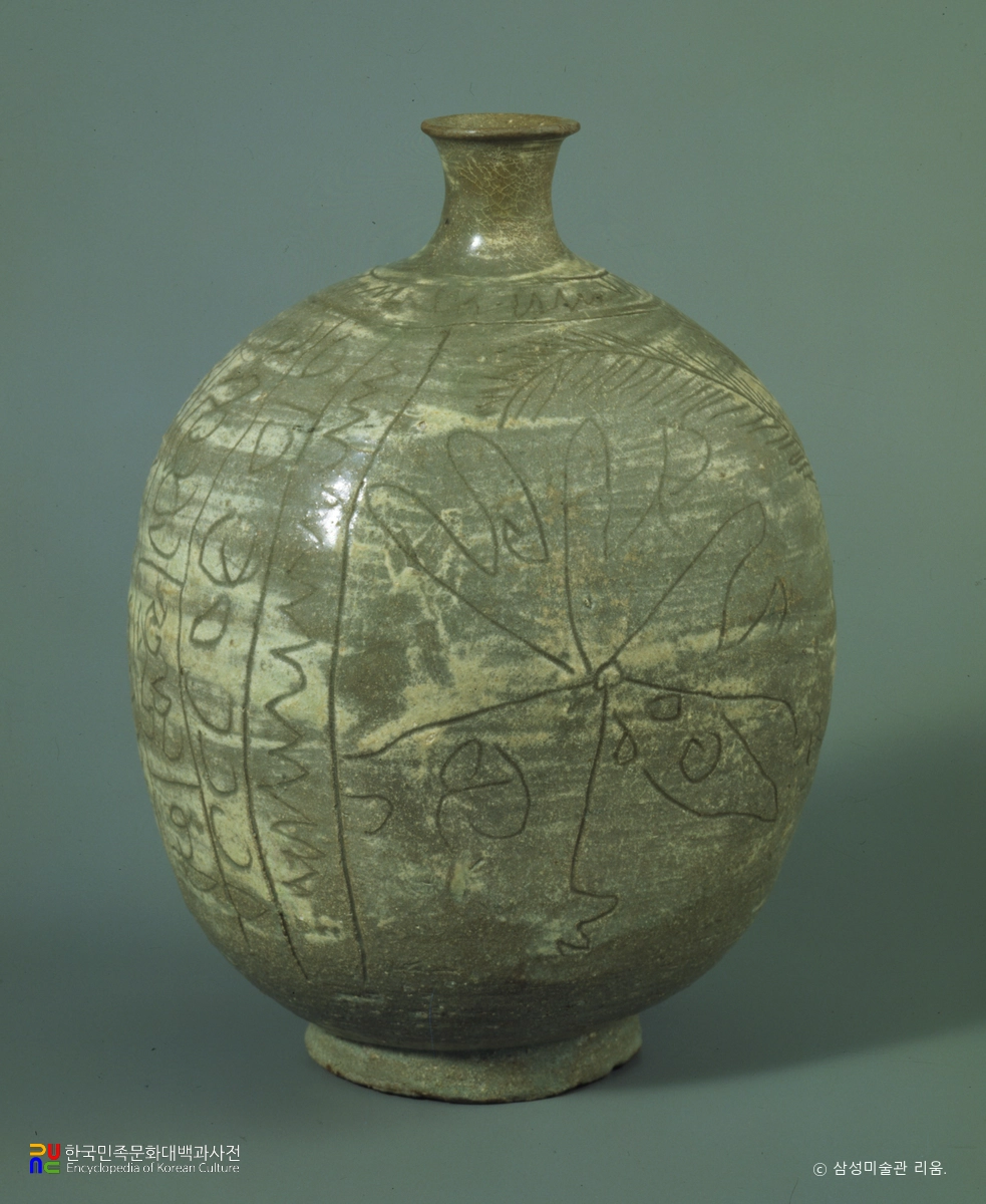 분청사기 음각 수조문 편병