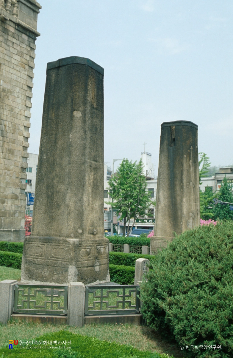 서울 영은문 주초 정측면