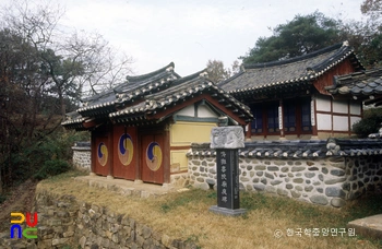 충절사