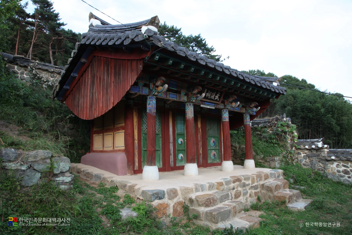 함안 무산사 중 무릉사 좌측면