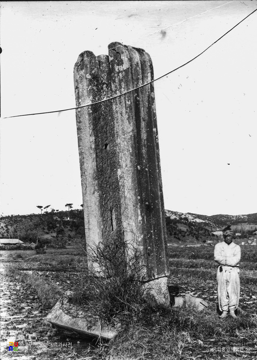익산 미륵사지 당간지주 전경