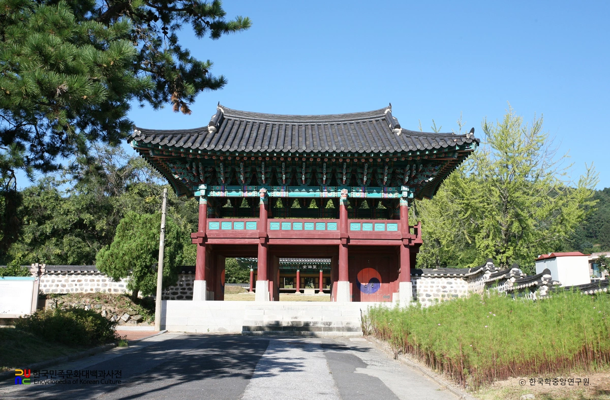 부여 홍산현 관아