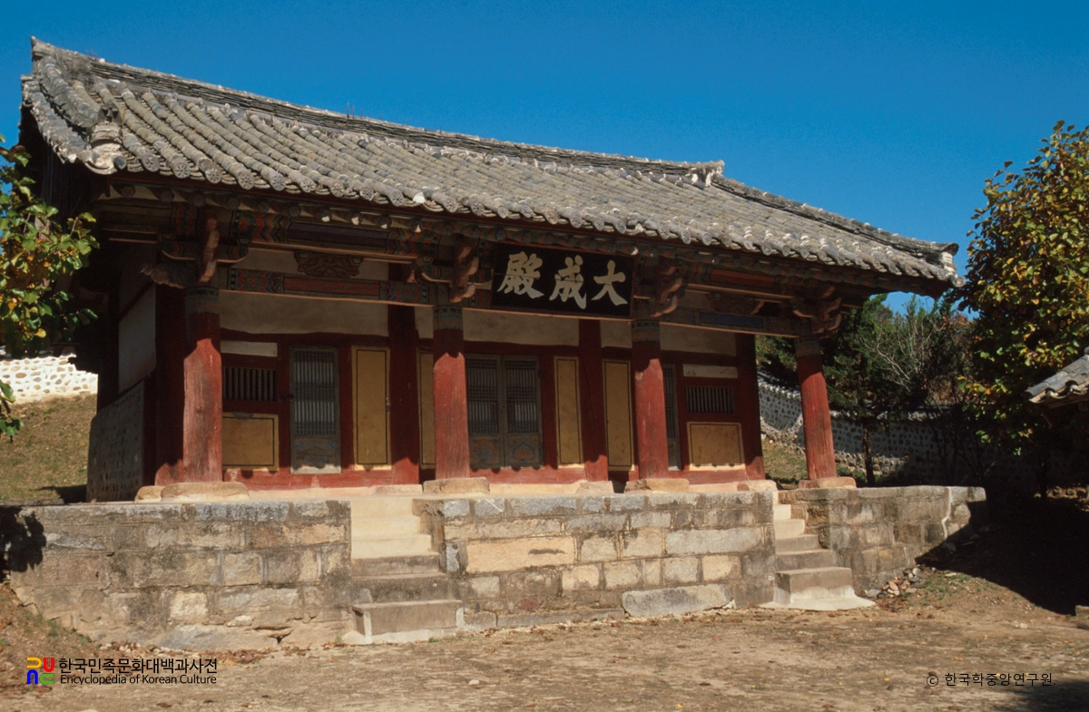 금산향교