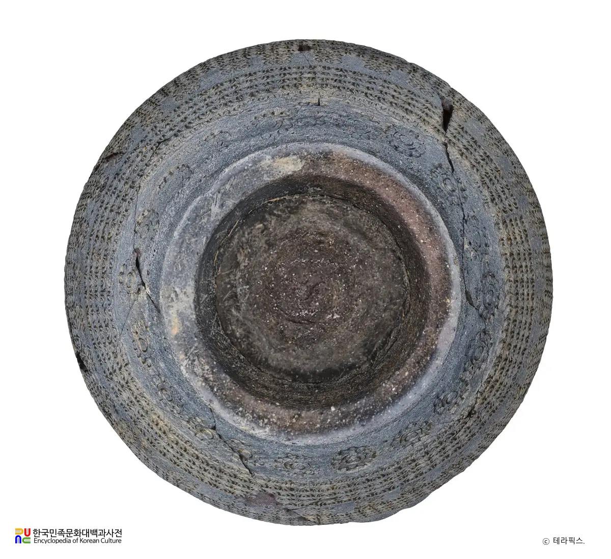 도장무늬토기 하부면