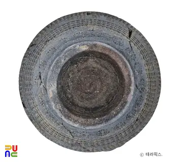 도장rt 슬롯 추천토기 하부면