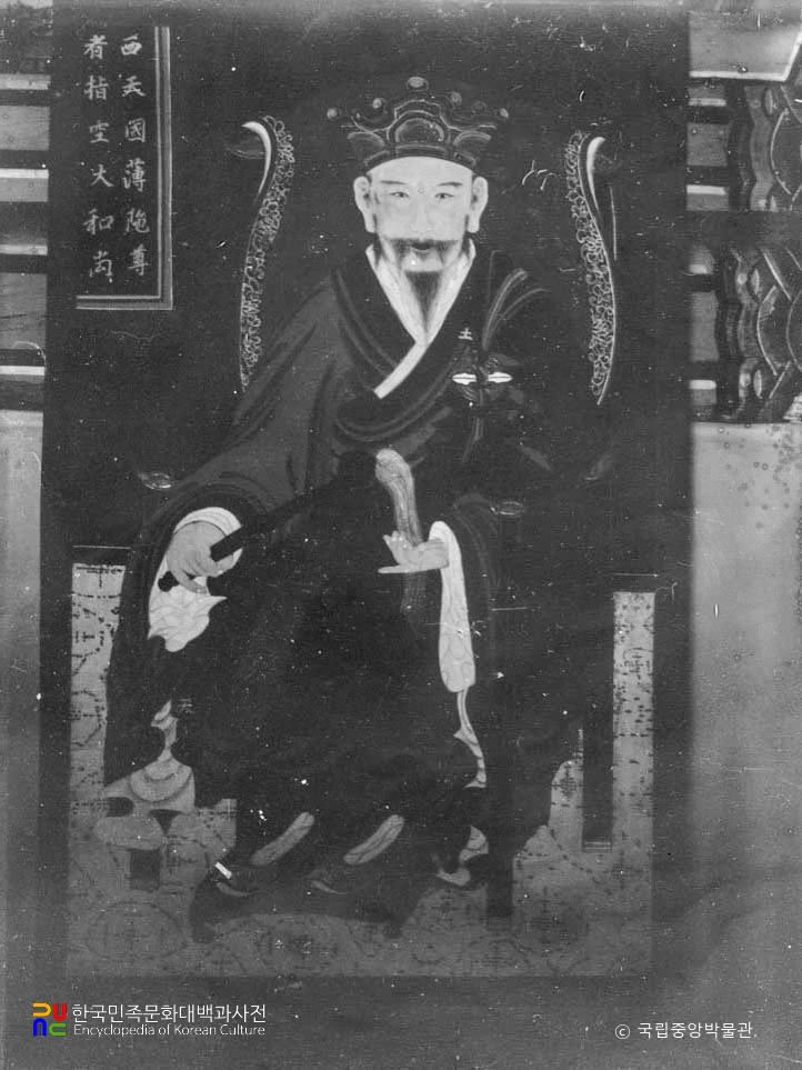 경기 여주 신륵사 조사당 지공 영정