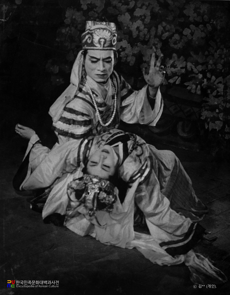 처용의 노래 / 신협