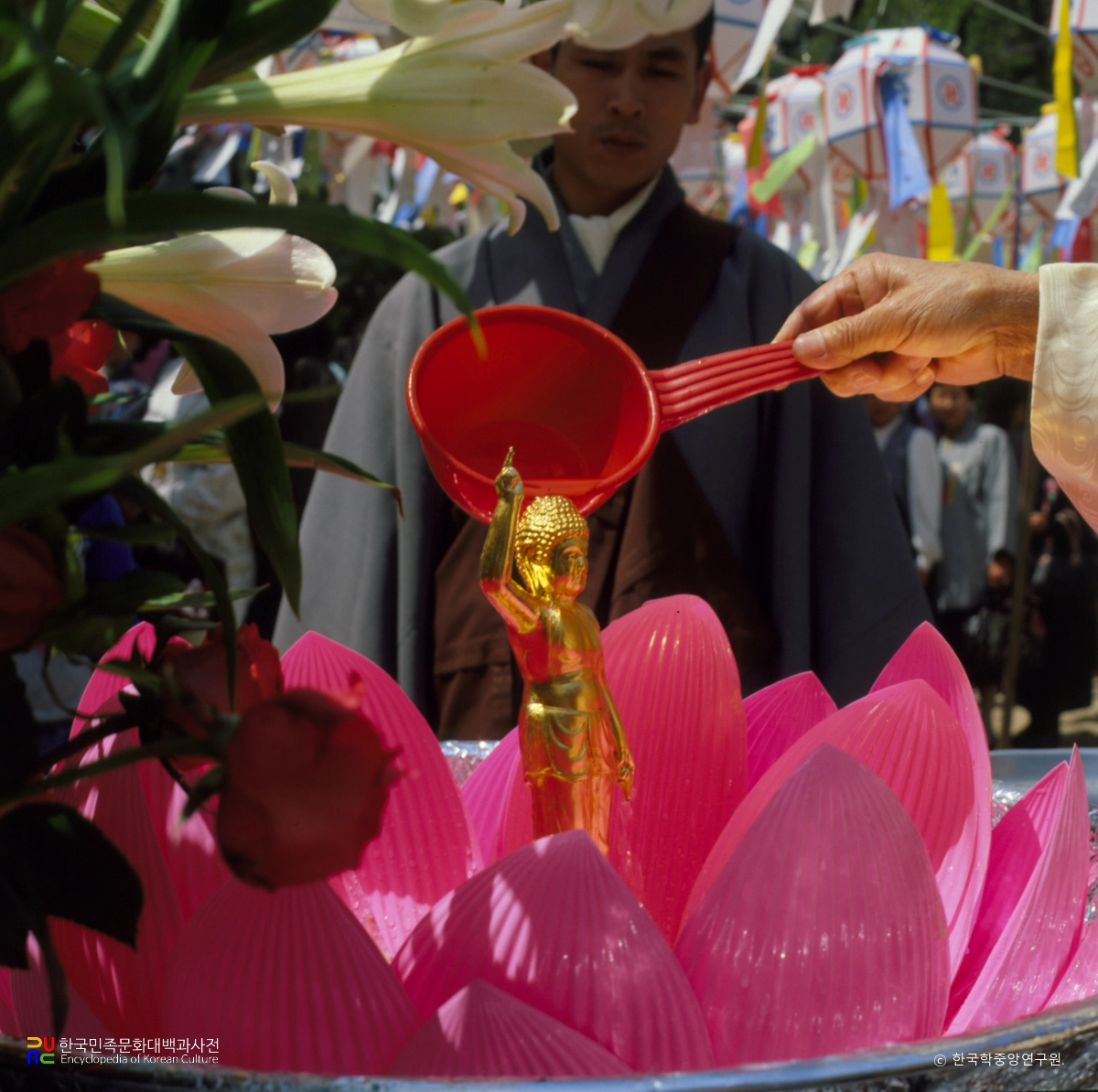 관불회 욕불 / 삼성암