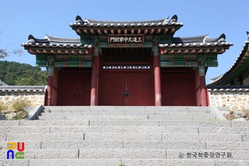 통영 삼도수군통제영 중 중영청의 정문