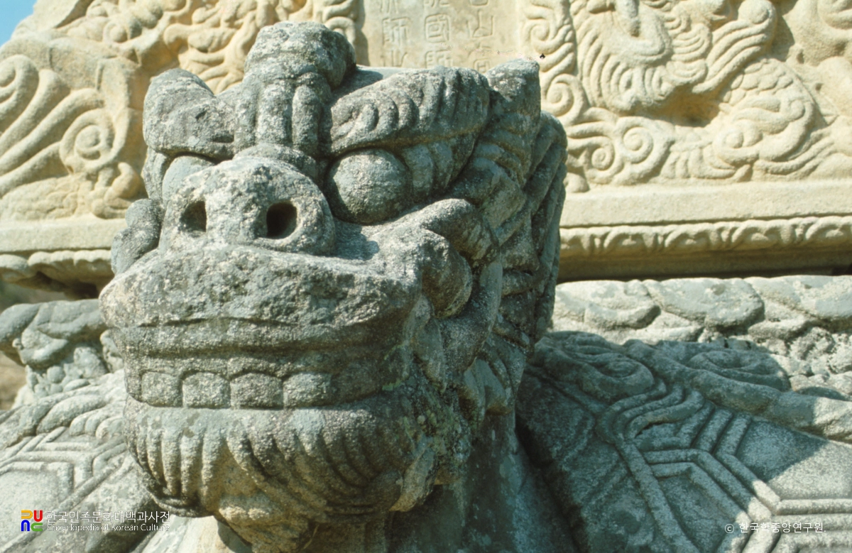 여주 고달사지 원종대사탑비 귀부