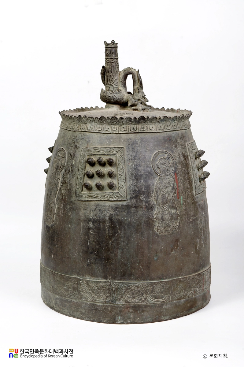 안동 광흥사 동종