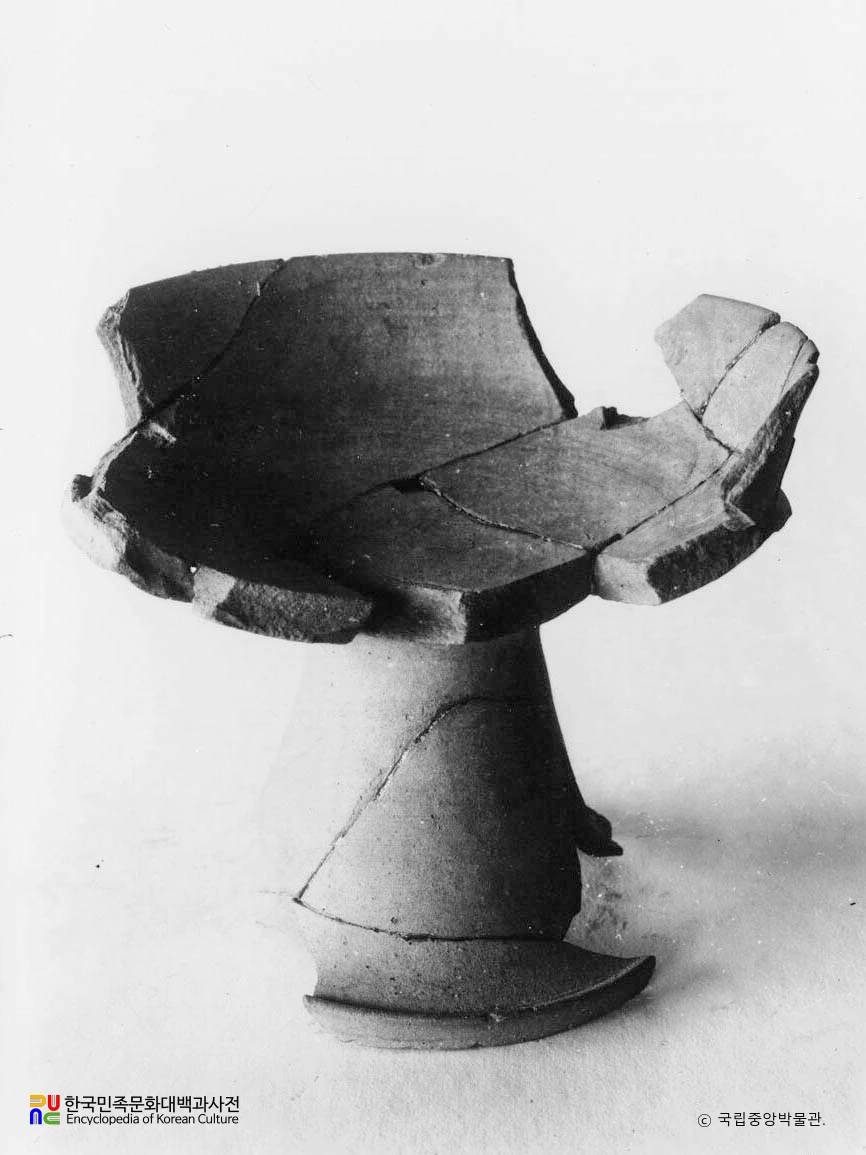 전남 나주 대안리 9호분 기관 출토 고배