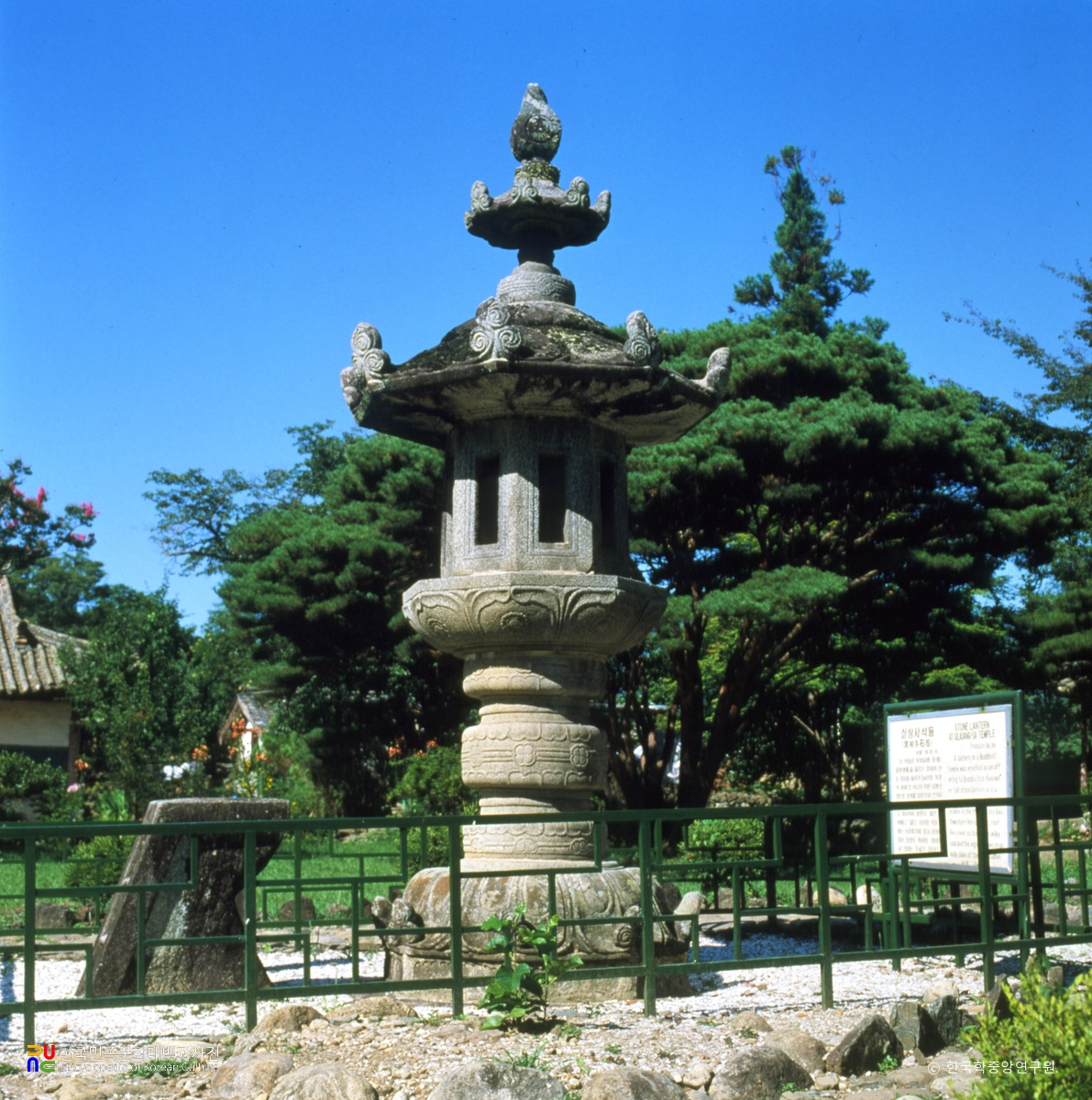 남원 실상사 석등