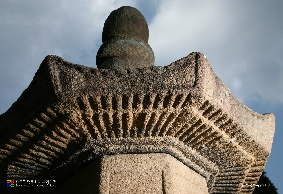 보성 대원사 자진국사 부도