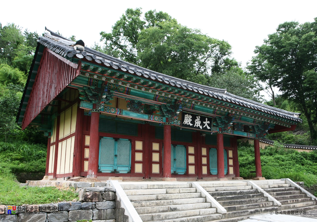 해남향교 대성전