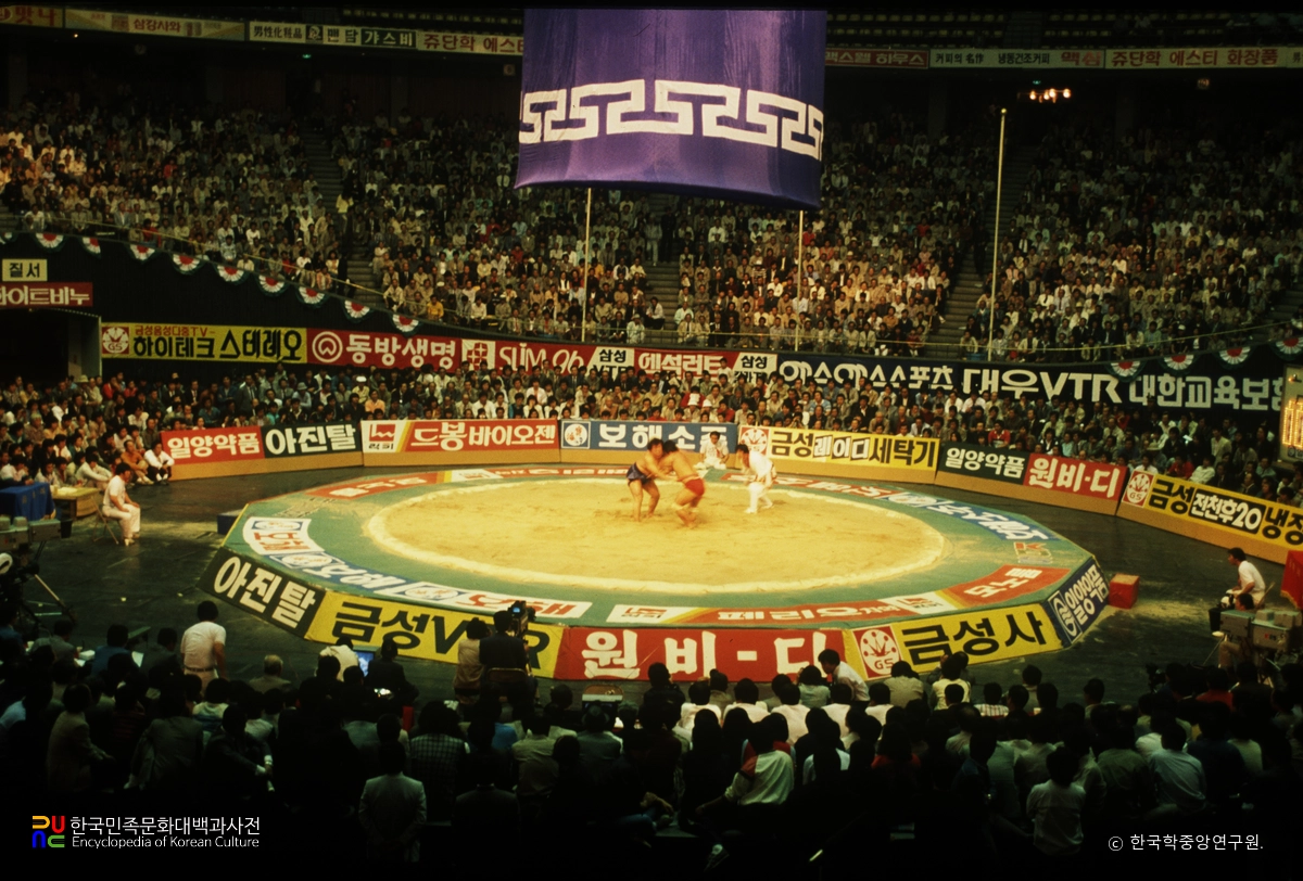 천하장사씨름대회(제8회)