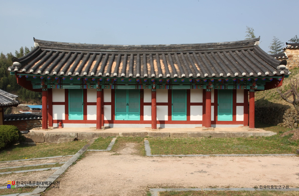 함양 함양향교 중 서무