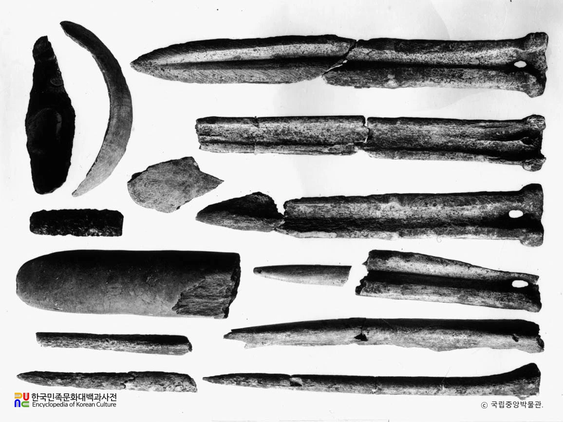 중국 길림 소영자 석관묘 골검 골제 송곳 등