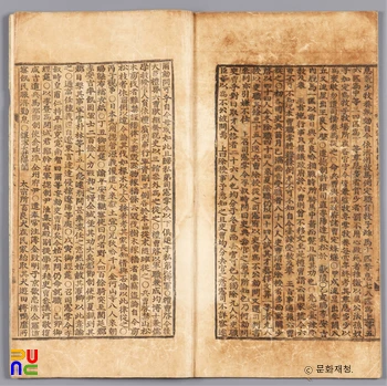 조선왕조미니 슬롯 머신 / 정족산사고본