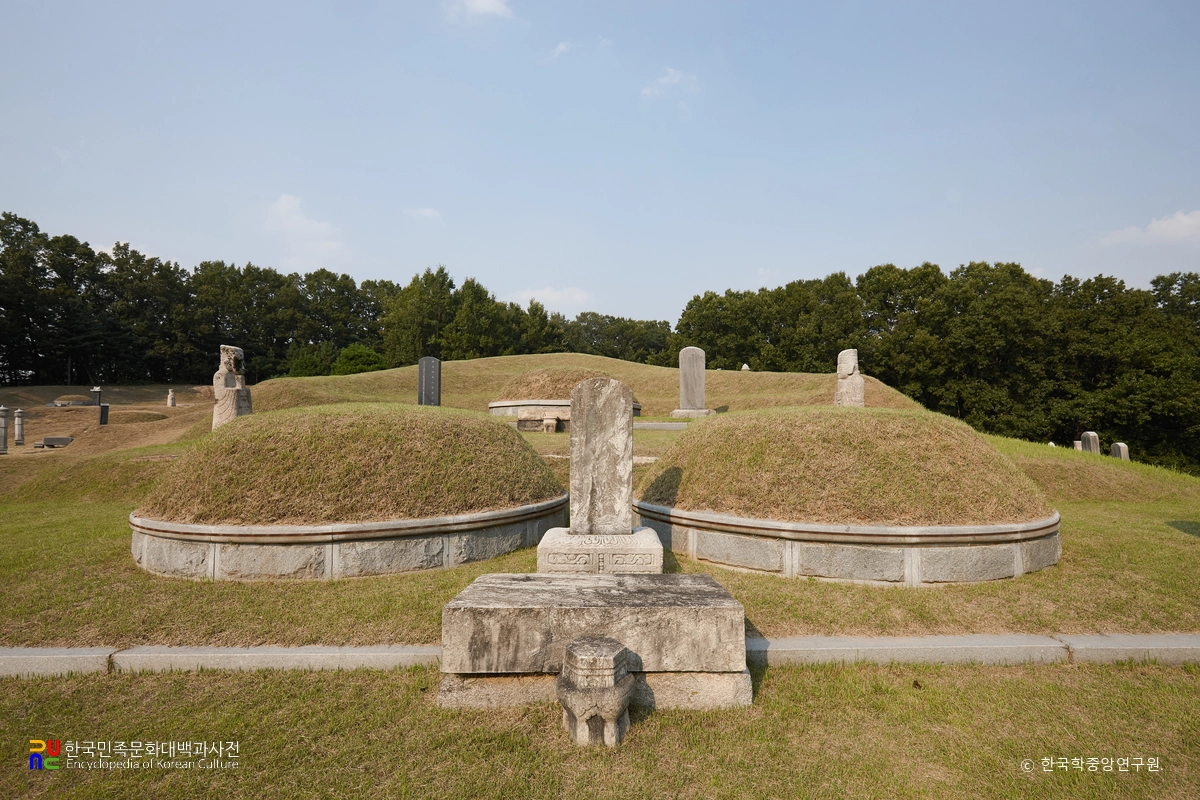 서울 충숙공 이상길 묘역 정면 전경
