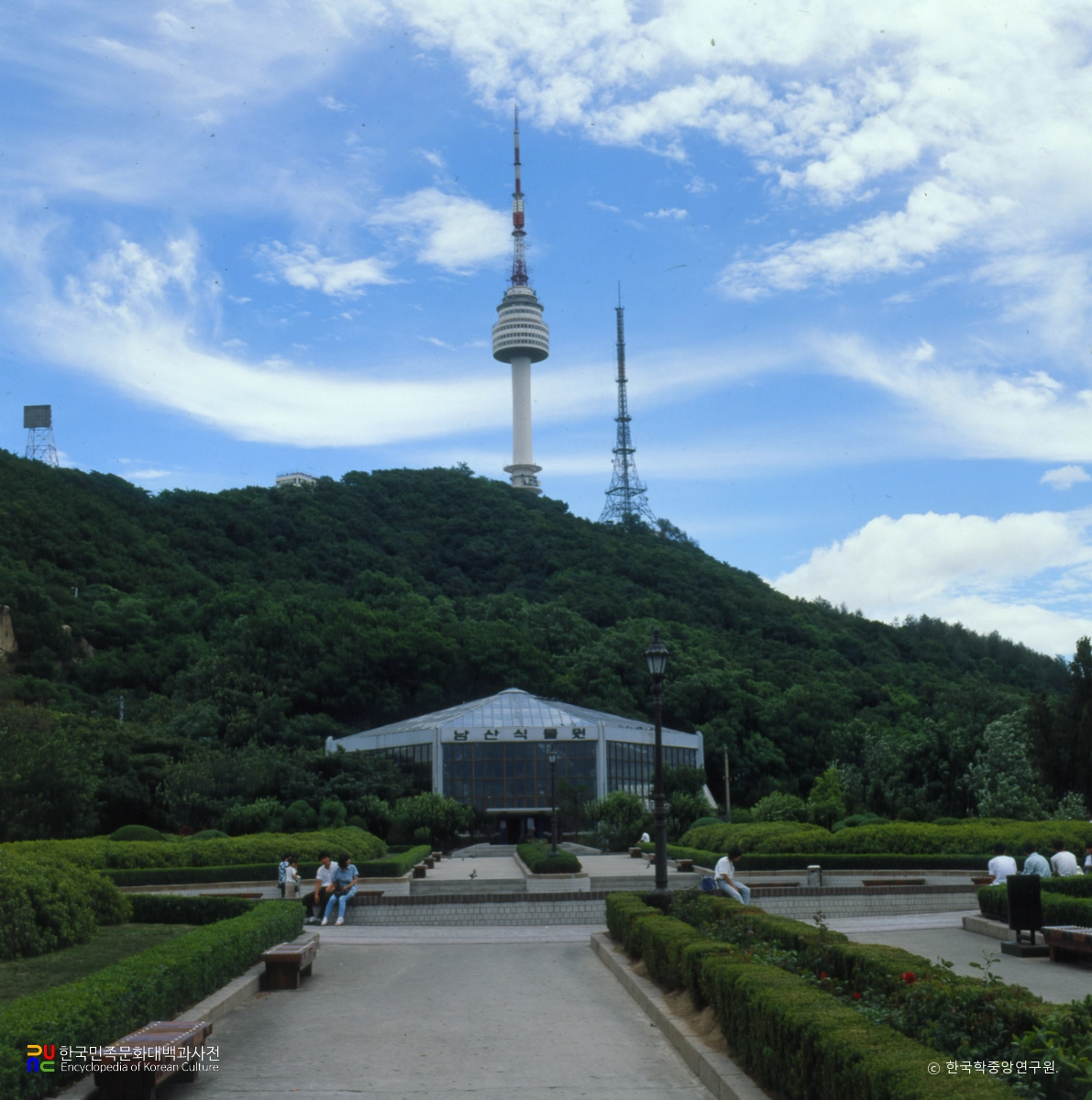 남산 식물원 앞