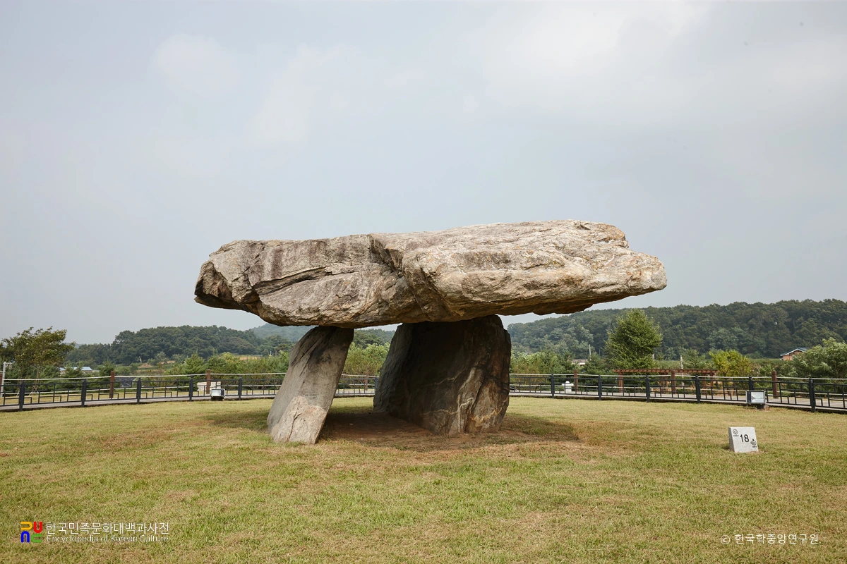 강화 부근리 지석묘