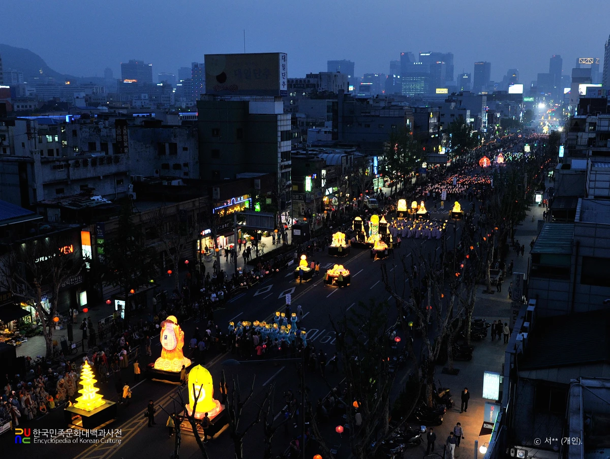 초파일 연등축제