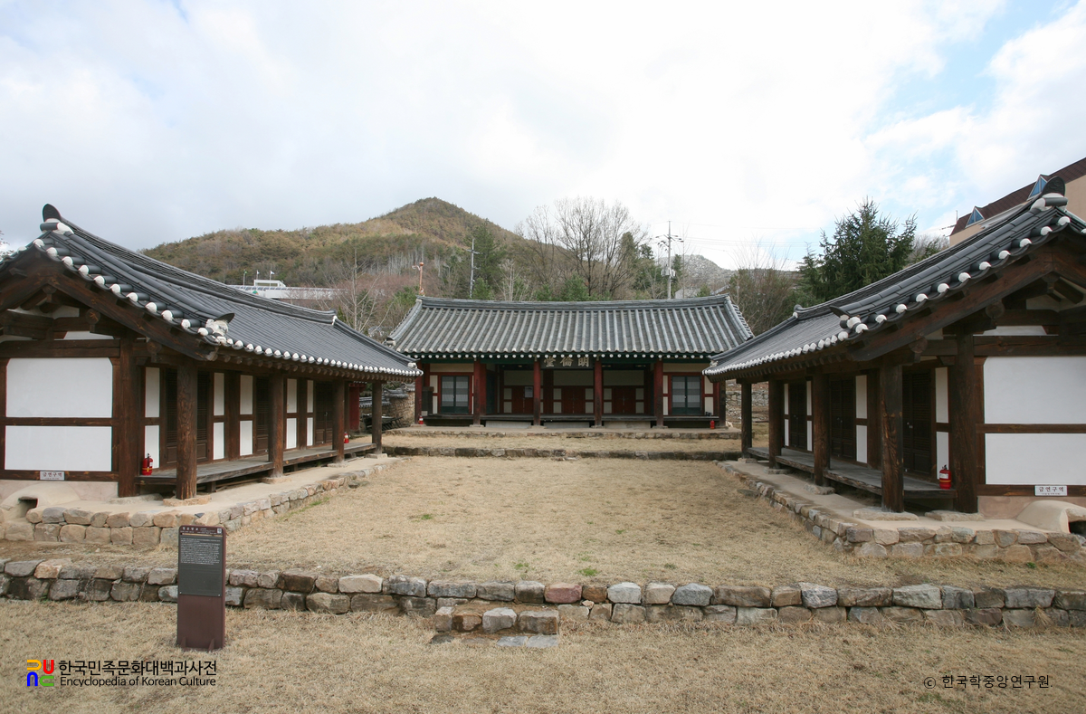 청송향교 명륜당