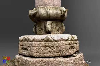 해남 대흥사 서산대사탑 중대석