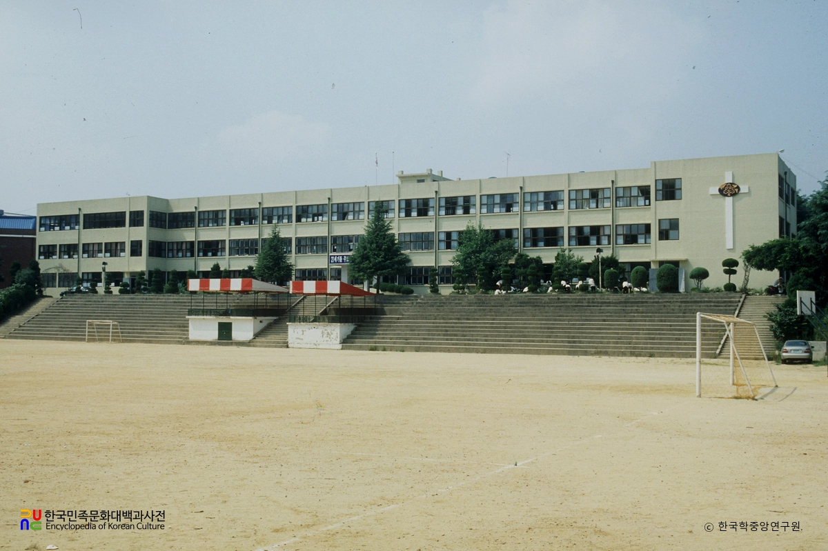 공주영명고등학교