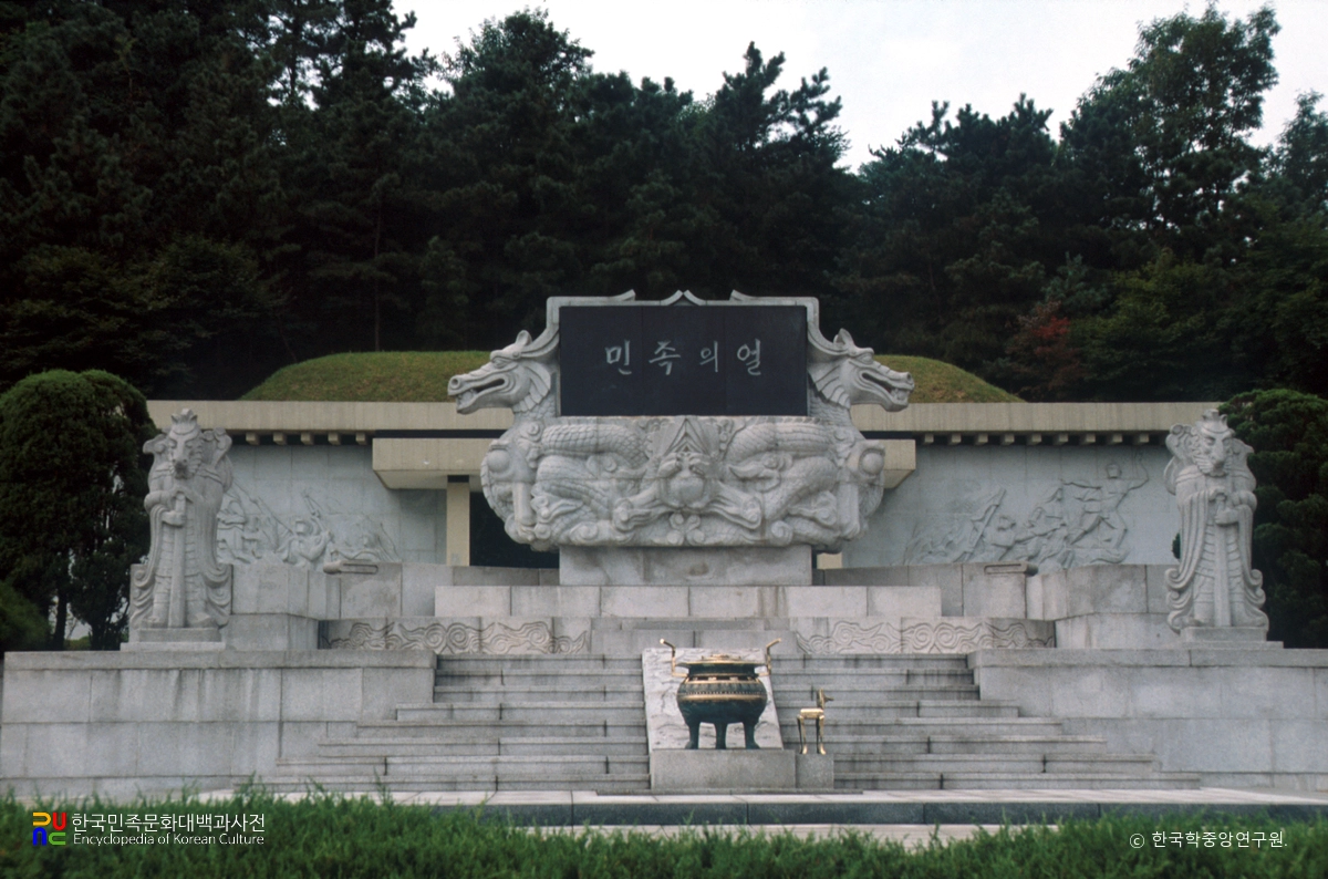 국립서울현충원 / 애국지사 묘역 분향대