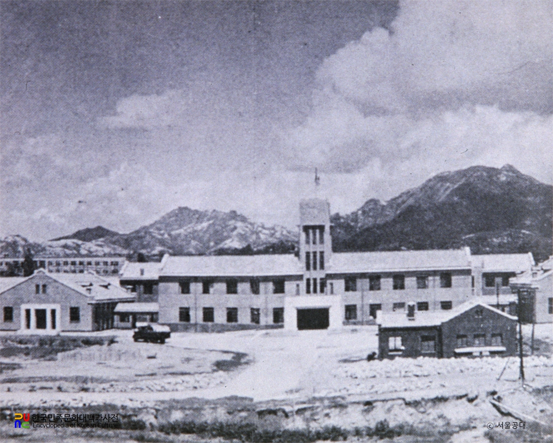 경성광산전문학교