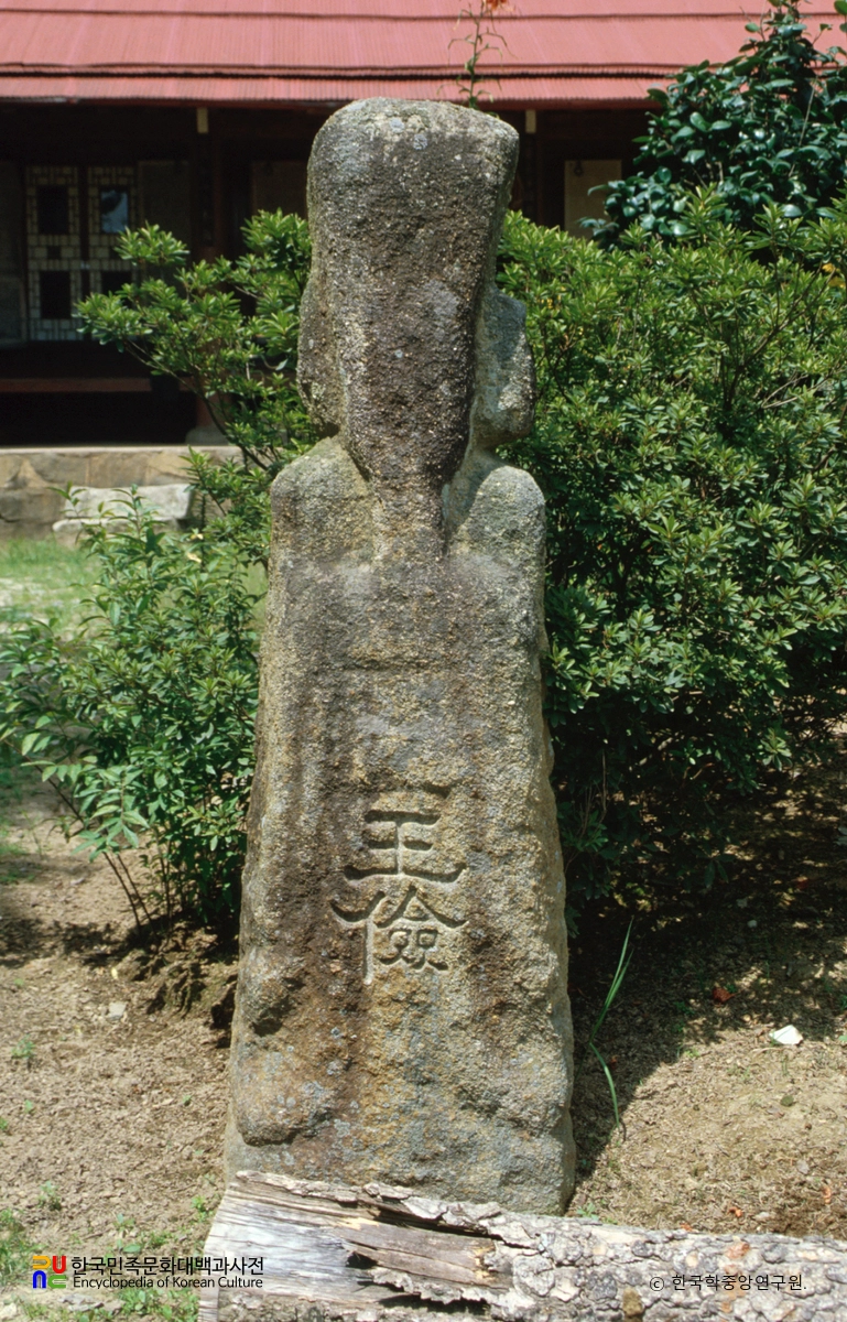 부안 월천리 석장승 중 왕검상