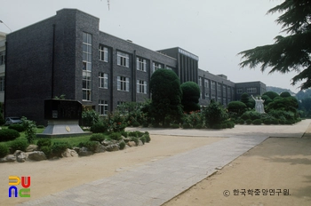 대전여자고등학교