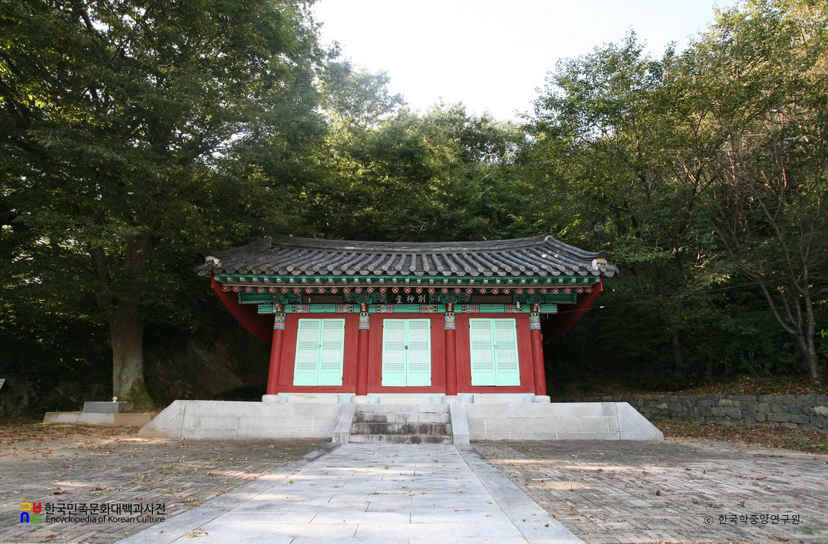 부여 은산별신당 정면