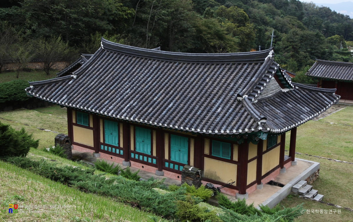 김해 송담서원 강당 후측면