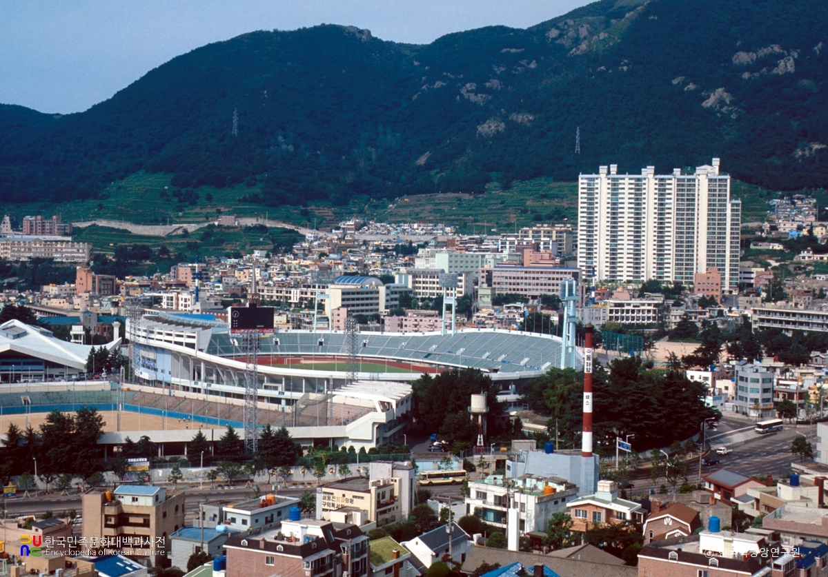 부산 구덕체육관