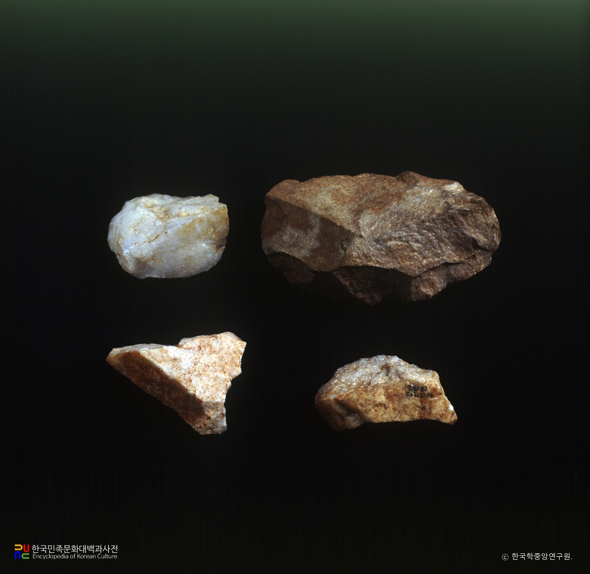 연천 전곡리 유적 긁개