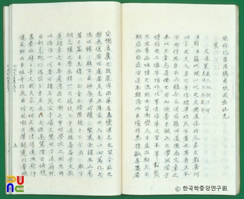 옥동문집 / 문도책