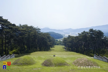 춘천 신장절공 묘역