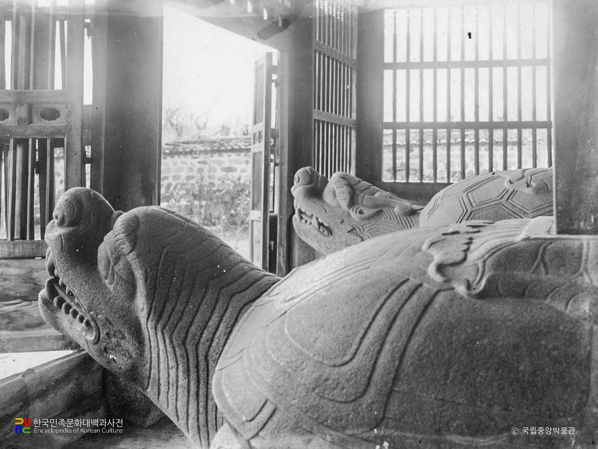 개성 표충비 귀부 좌측면