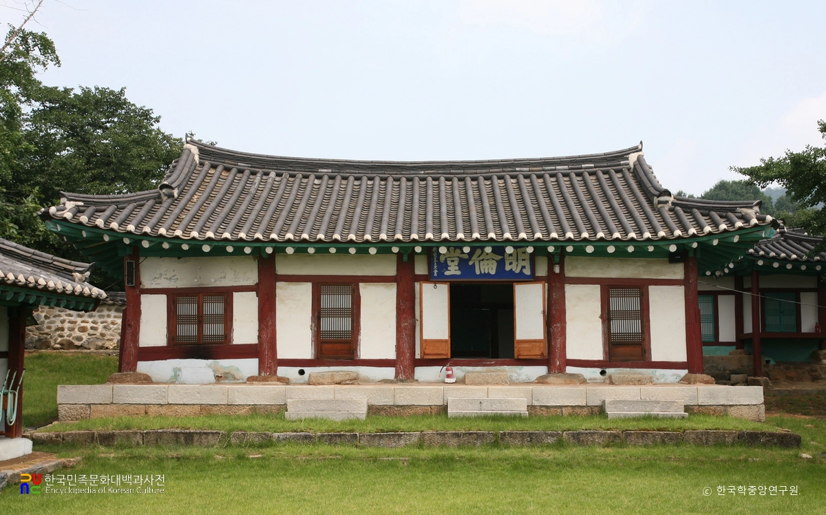 천안향교 명륜당