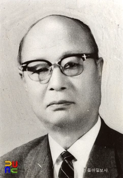 김도연