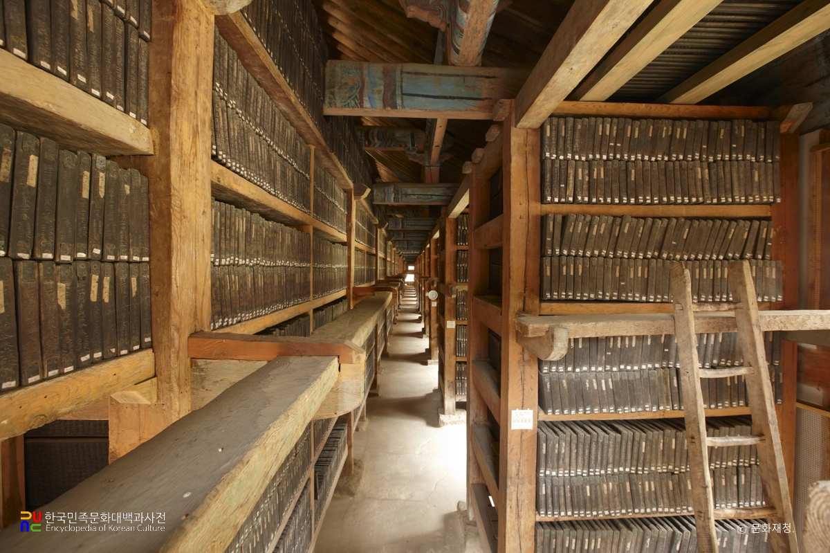 합천 해인사 대장경판 / 판고 내부