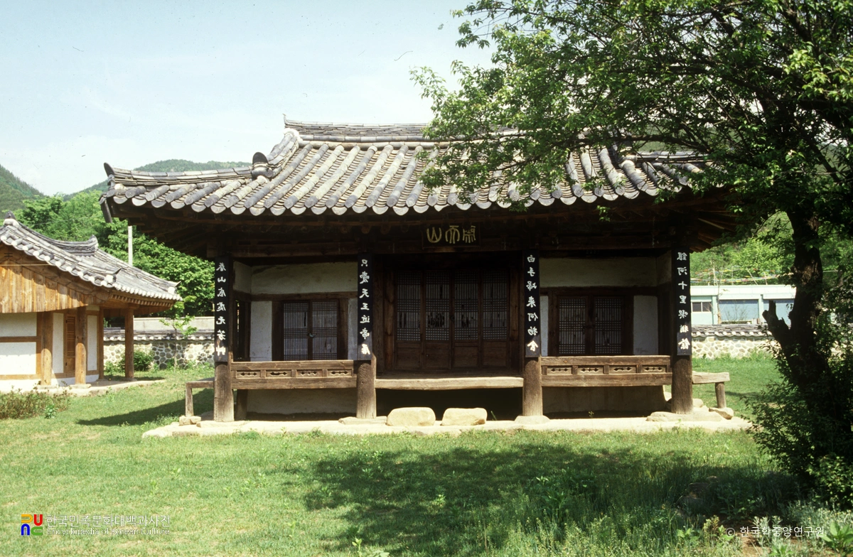 산청 조식 유적 산천재