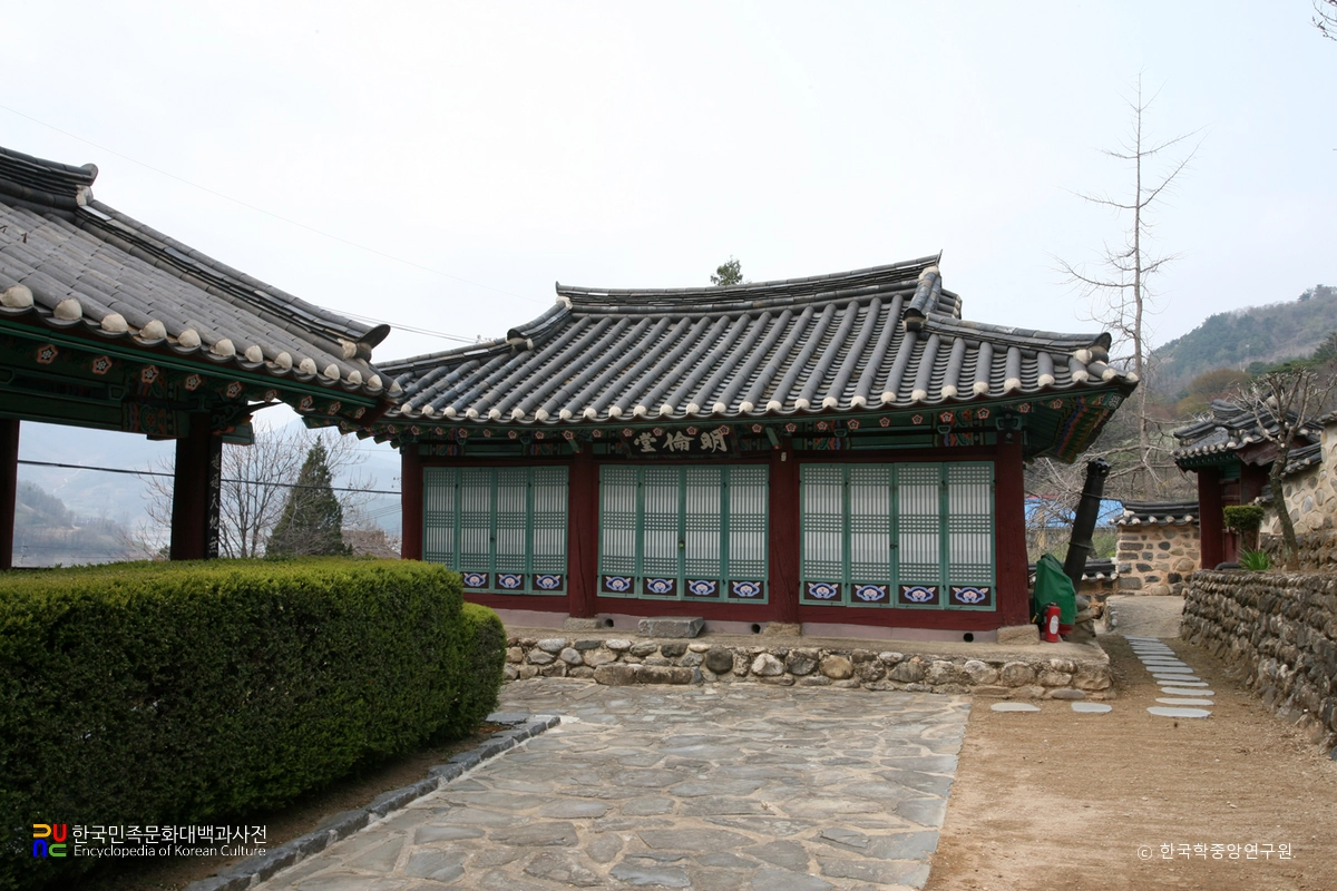 단양향교 명륜당 정면