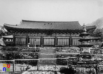 합천 해인사 대적광전