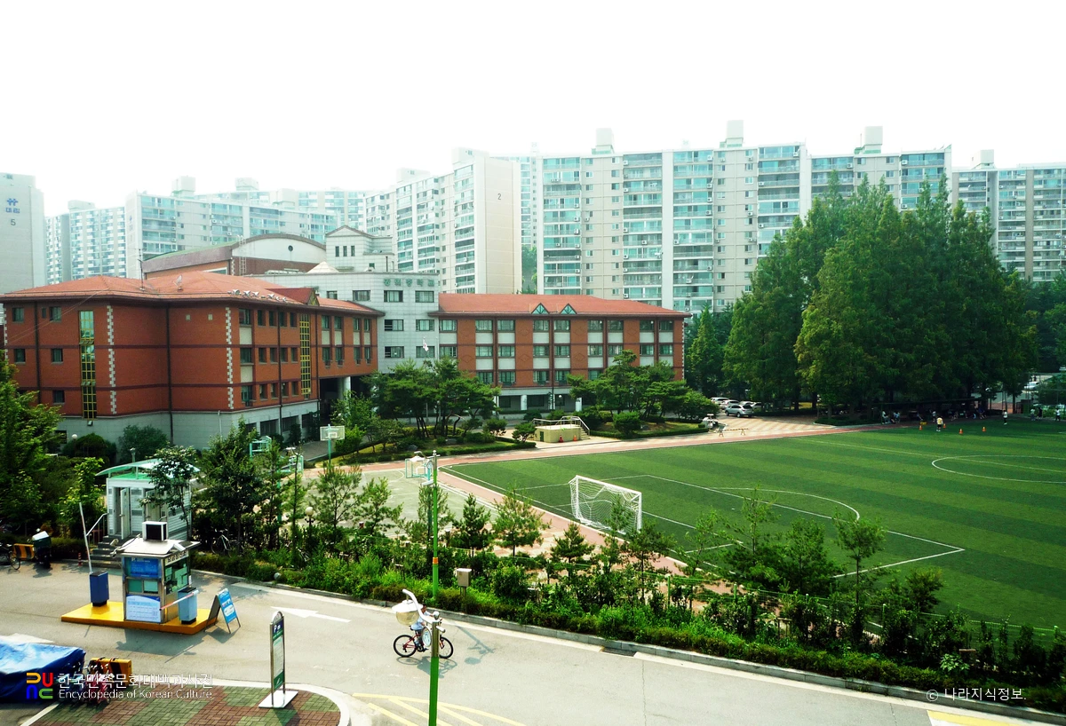 (서울)광희중학교