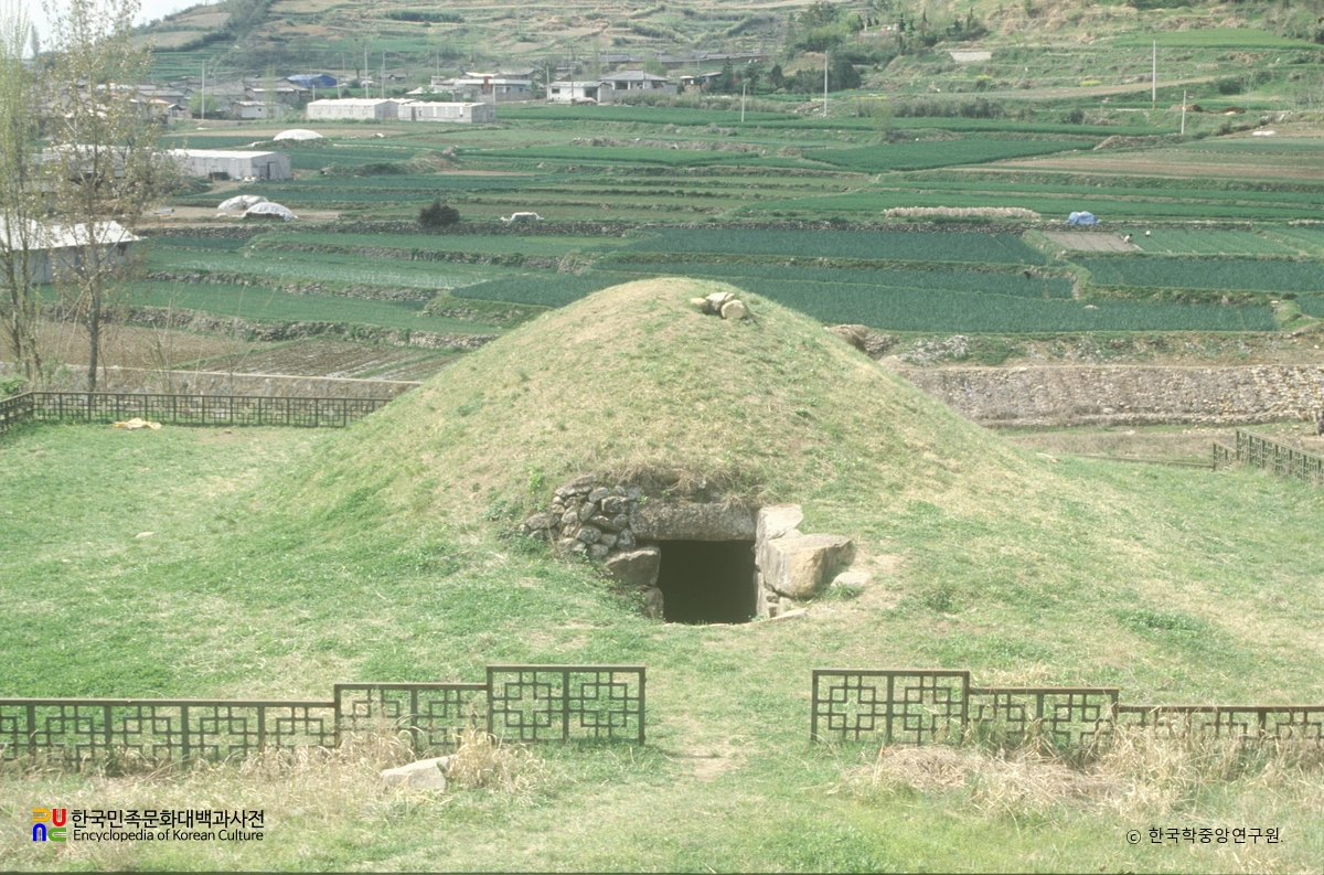 창녕 영산 석빙고 / 정면